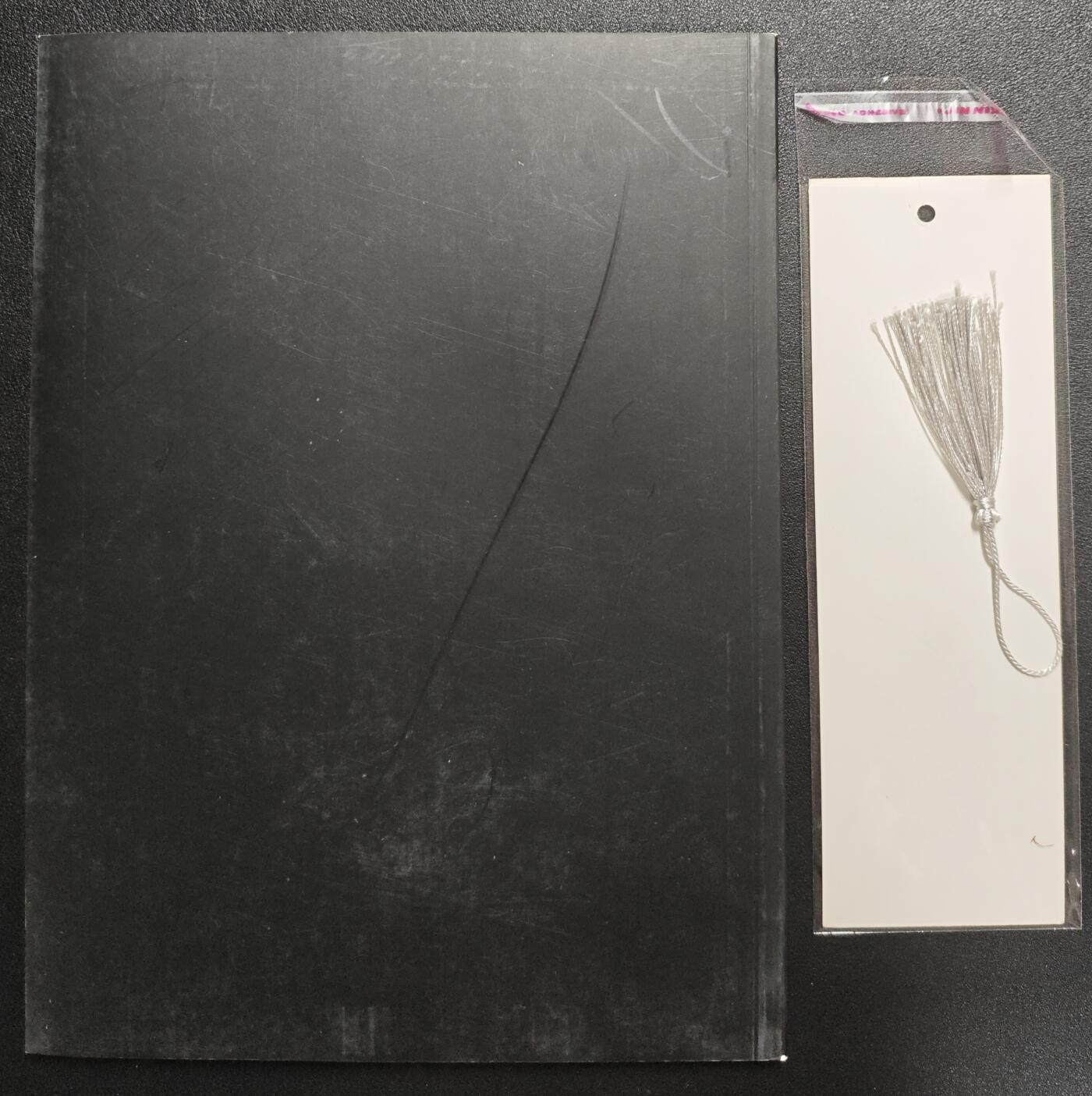 天玑星卡拍第141期《11.24周一截拍》持续收拍收评中 满赠卡需备注 湖南潇湘书画院 黄庭作品集+书签