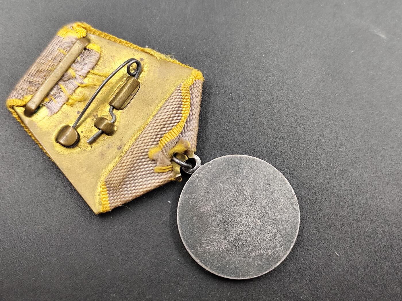 11月18日奖章钱币专场（明天晚上继续更新，太累了今天）