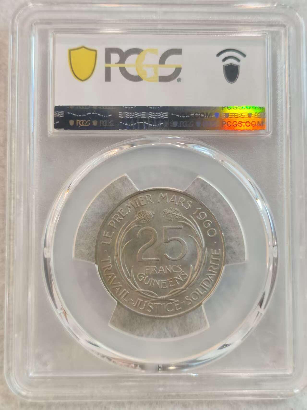 G&W世界散币，银币处理专场（第37场）