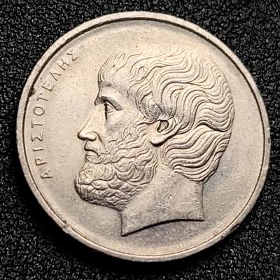 泉币菌-第134场-精品福利场 - 亚里士多德 希腊5德拉克马人物镍铜硬币 1982年  真品钱币