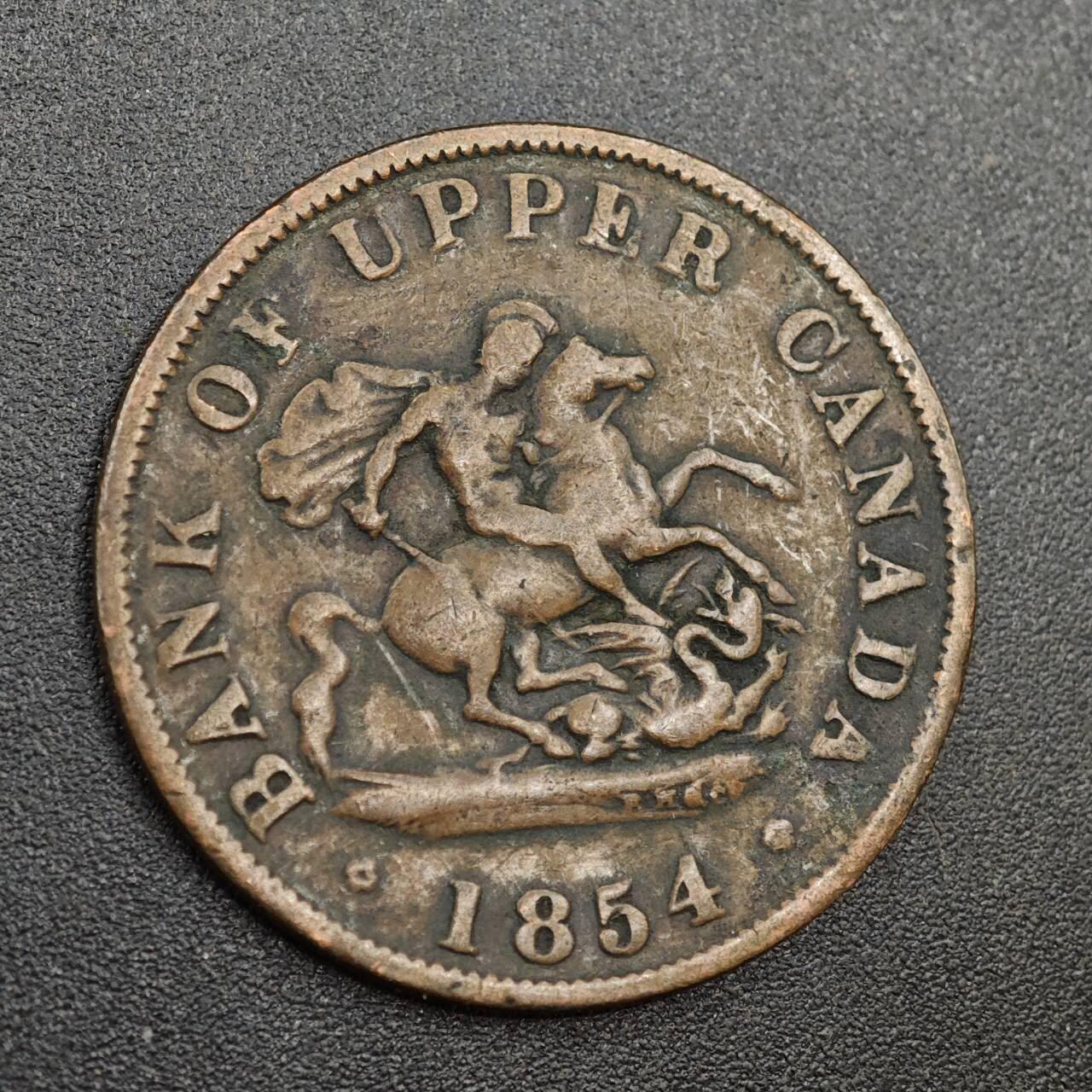 【淘币小摊】实时拍第八百零二拍   散币场   满百包邮可预留二周 每周一统一发货   上加拿大银行1854年马剑半便士铜币代币