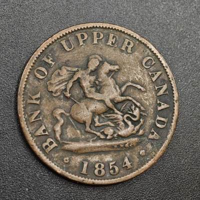 【淘币小摊】实时拍第八百零二拍   散币场   满百包邮可预留二周 每周一统一发货   - 上加拿大银行1854年马剑半便士铜币代币