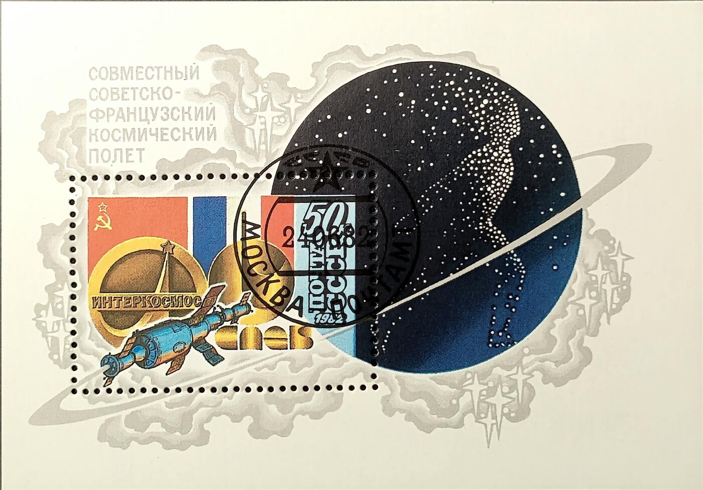 ↓君缘收藏659期☞钱币邮品↓无佣金、可寄存、满30元包邮 