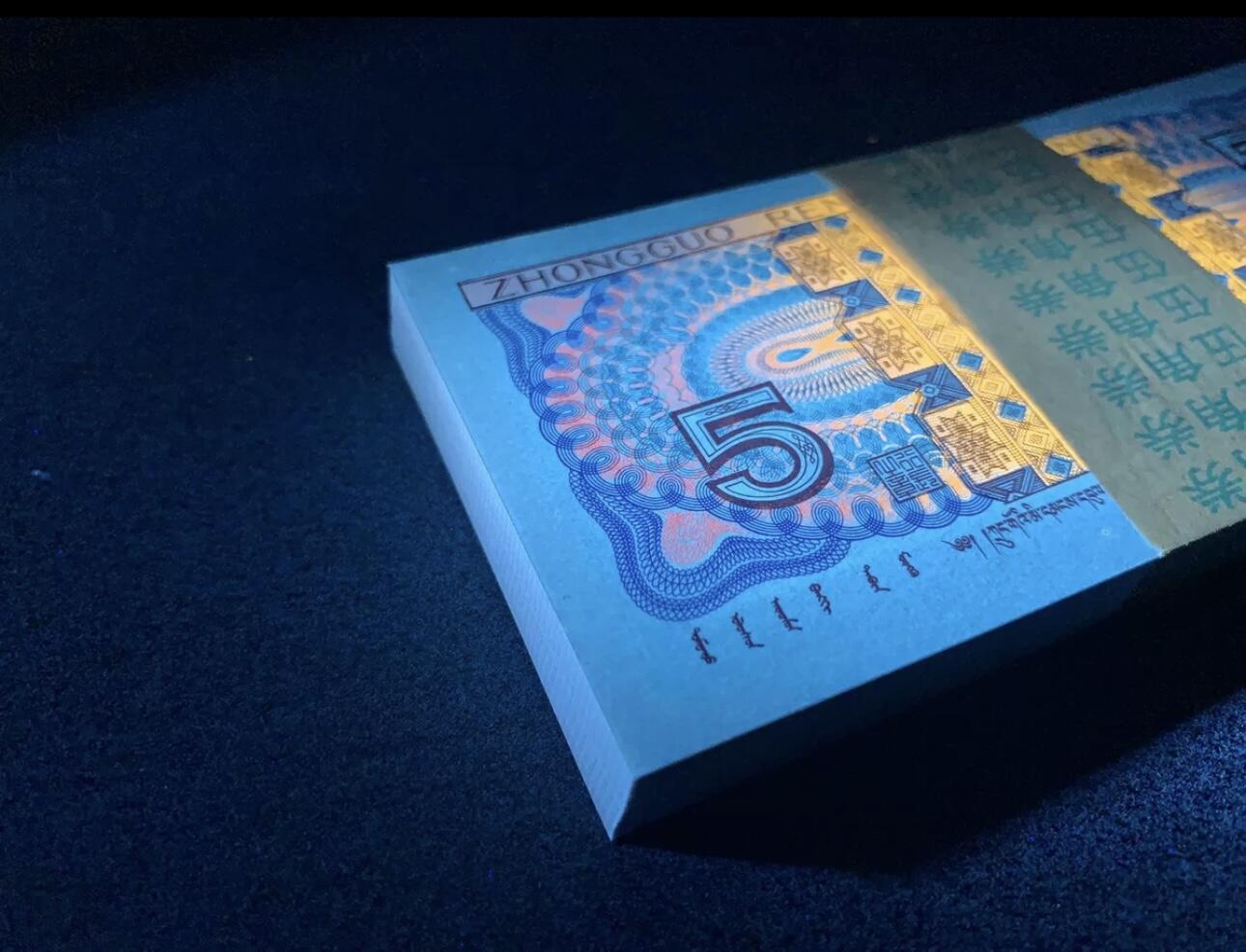 至尊满版中国红．至尊夕阳双蝶