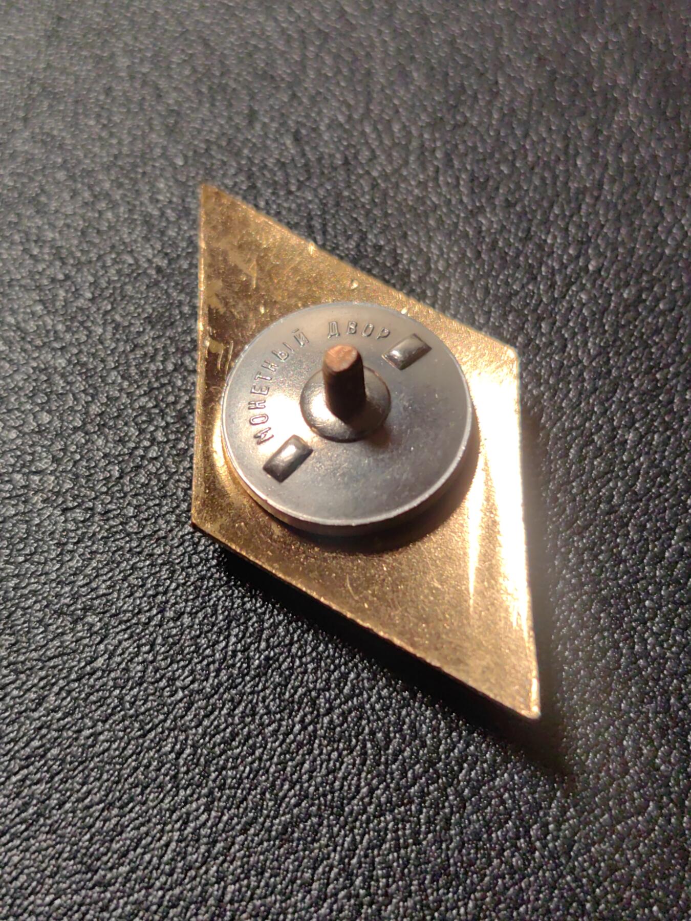 靖甫拍卖第十一场