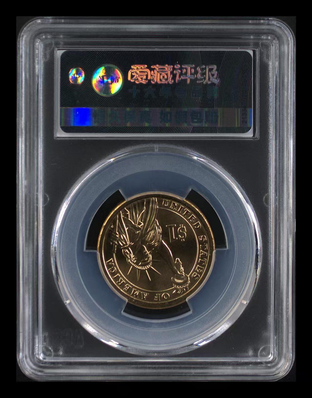 美国纪念币ACG评级 【1美元】美国总统林肯纪念币