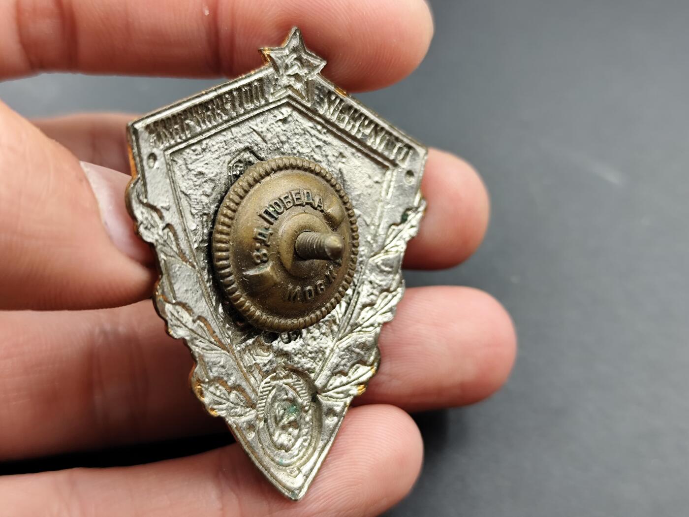 11月18日奖章钱币专场（明天晚上继续更新，太累了今天）