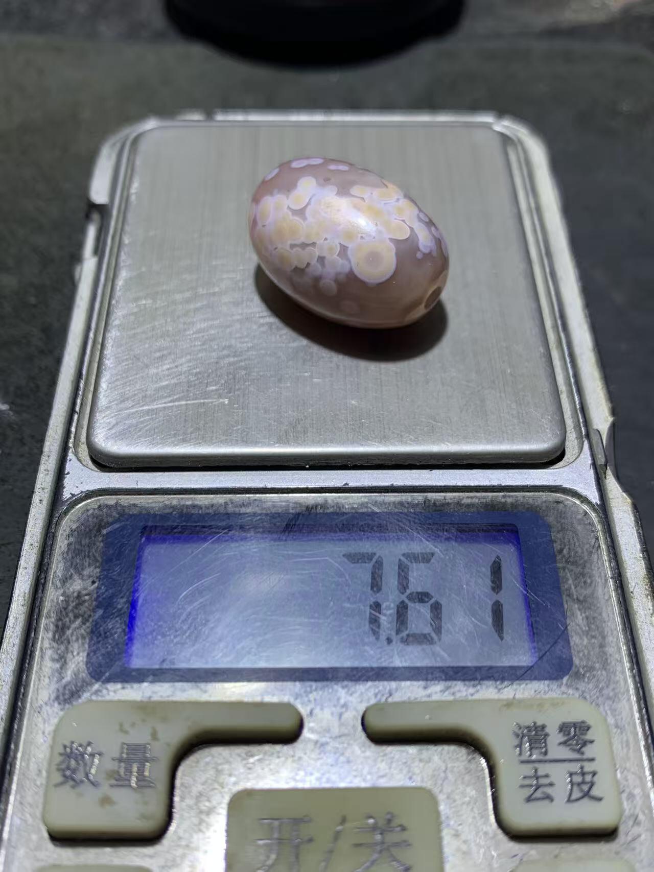 精美冰粉冻料天眼纹战国红玛瑙随形桶珠一颗