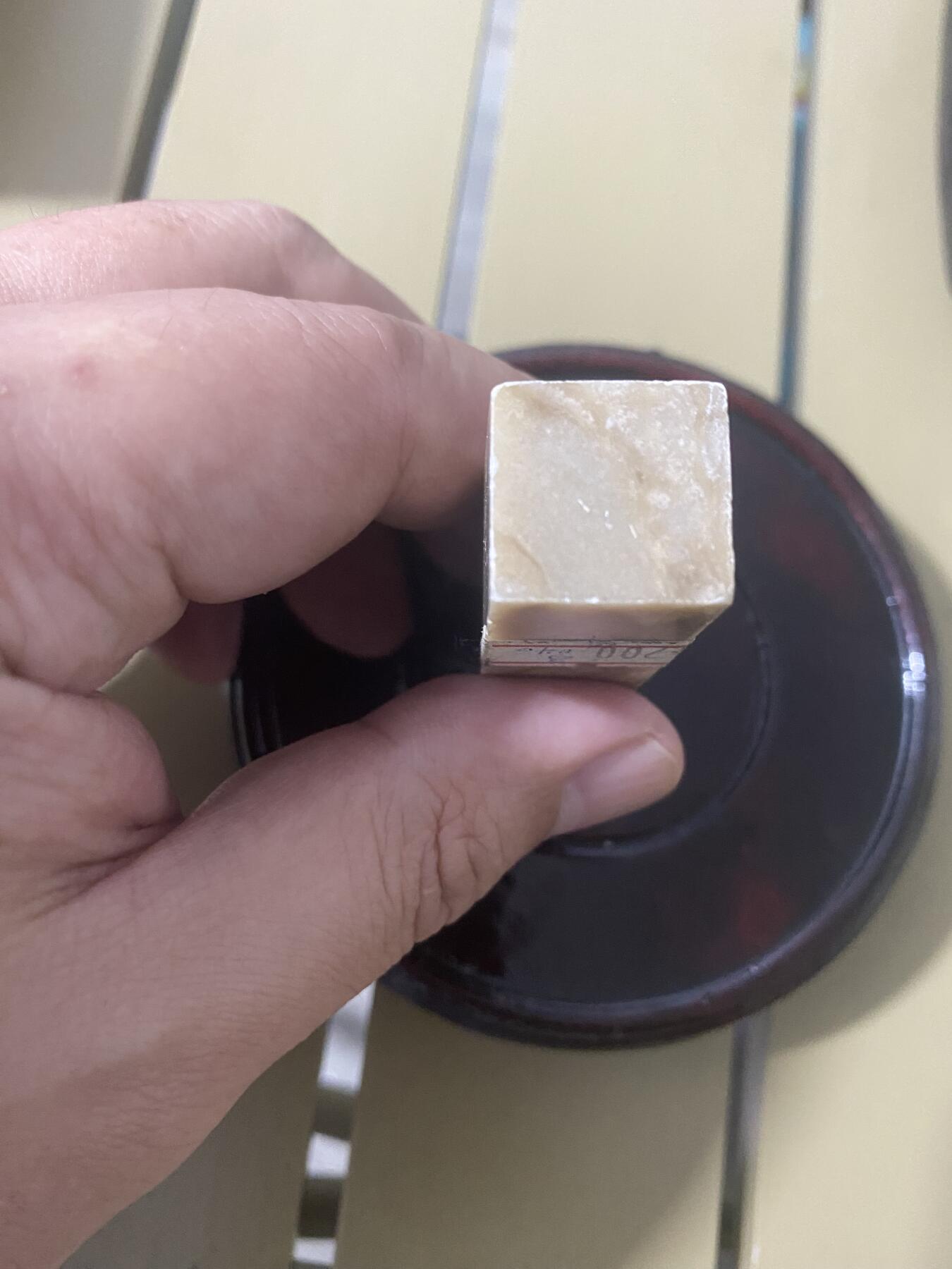 江南站杂件场 印章石一方