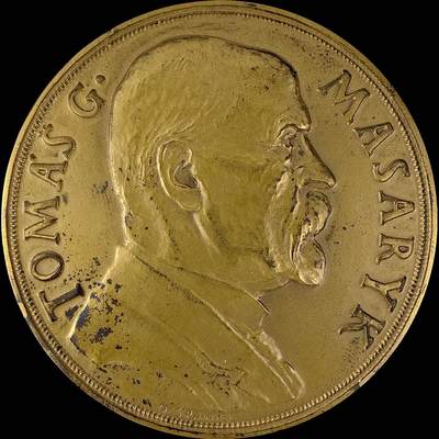 【雨安】【直播拍卖】【世界币章115期-裸币】2025-11-21 周五 19:30 保真 - [章] Czechoslovakia 章 捷克斯洛伐克 1935年 第一任总统85岁诞辰纪念 银章 46克, 60mm