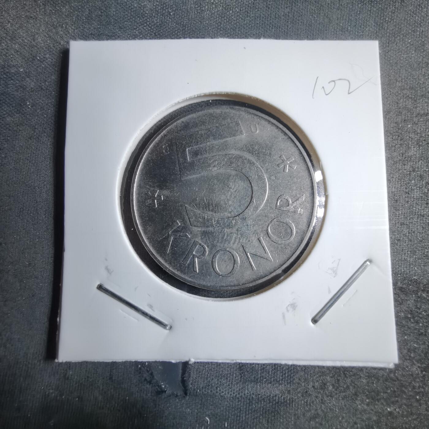 沼泽如烟--第909场 瑞典1985年5克朗