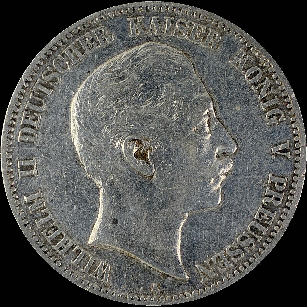 【雨安】【直播拍卖】【世界币章115期-裸币】2025-11-21 周五 19:30 保真