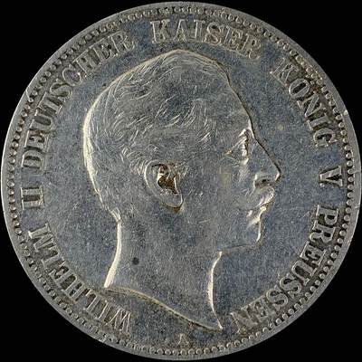 【雨安】【直播拍卖】【世界币章115期-裸币】2025-11-21 周五 19:30 保真 - [裸币德国] Germany 德国 帝国 普鲁士 5马克 (1891-1908) 威廉二世 1907年