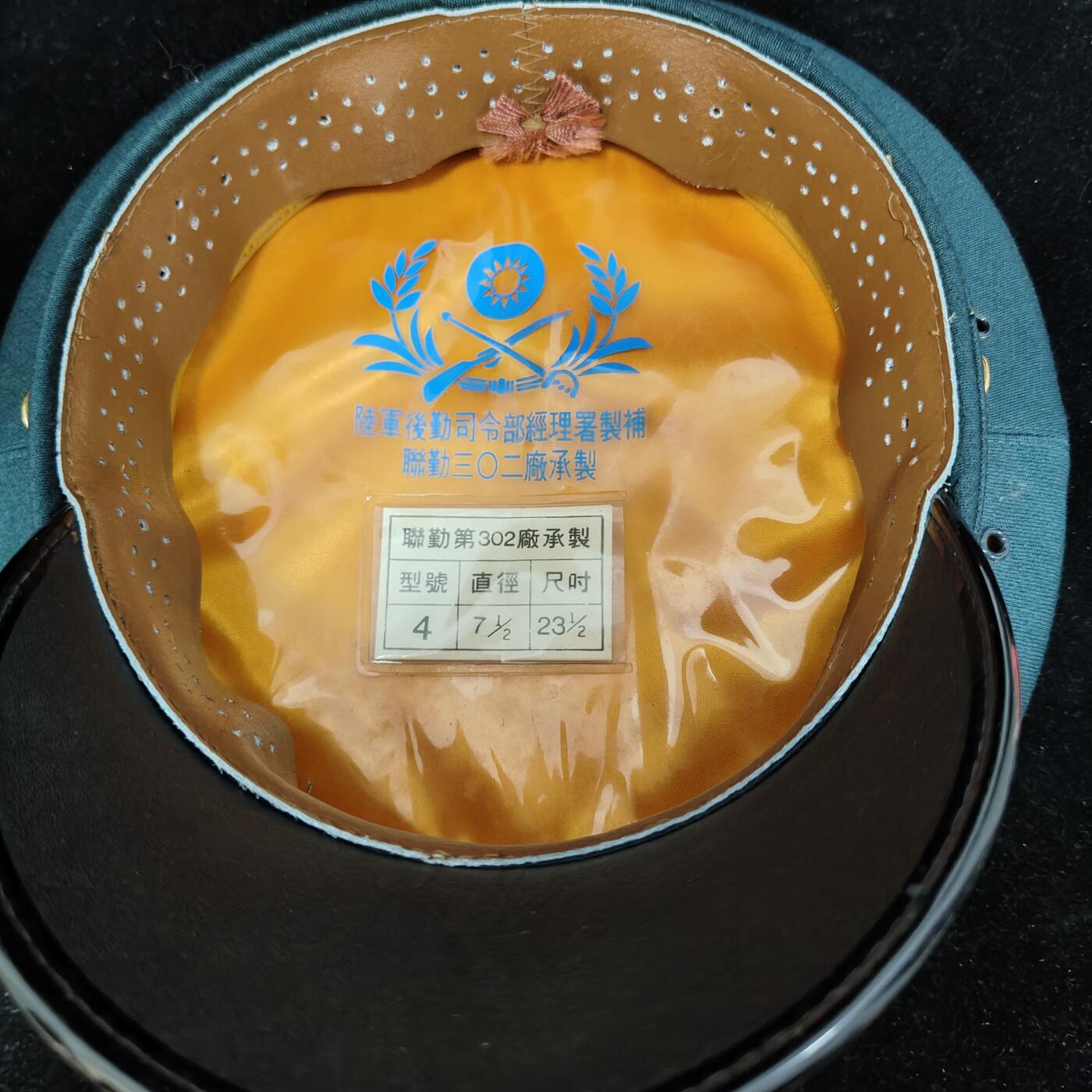 0元起拍勋章 第312期 咸鱼国勋章拍卖专场 11月23日（周日）下午6：00开始