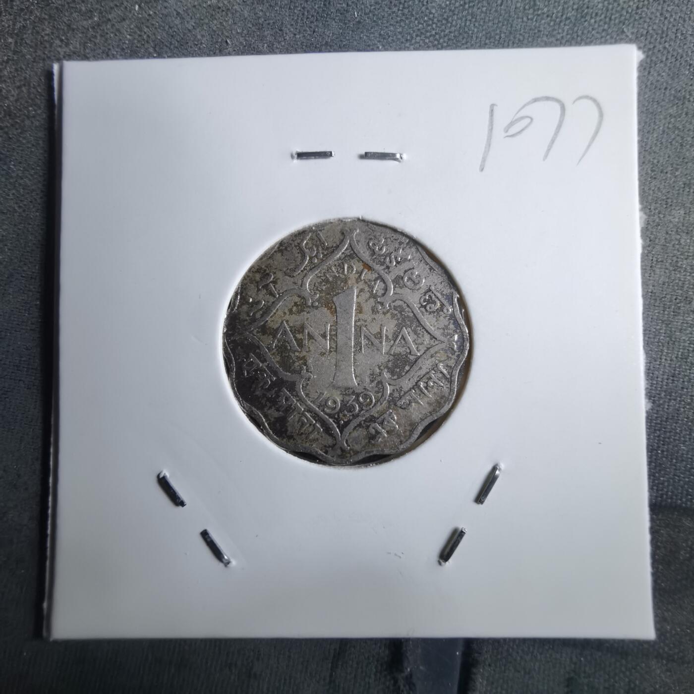 沼泽如烟--第910场