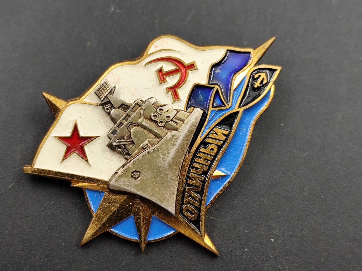 11月18日奖章钱币专场（明天晚上继续更新，太累了今天）