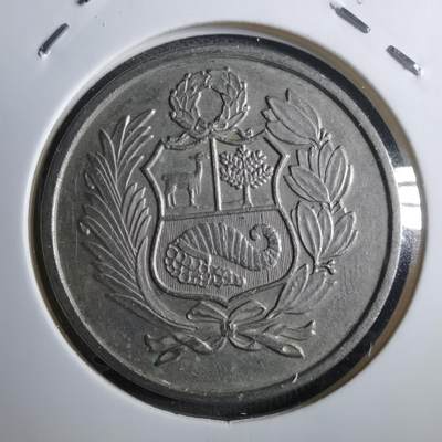 沼泽如烟--第910场 - 秘鲁1982年100索尔