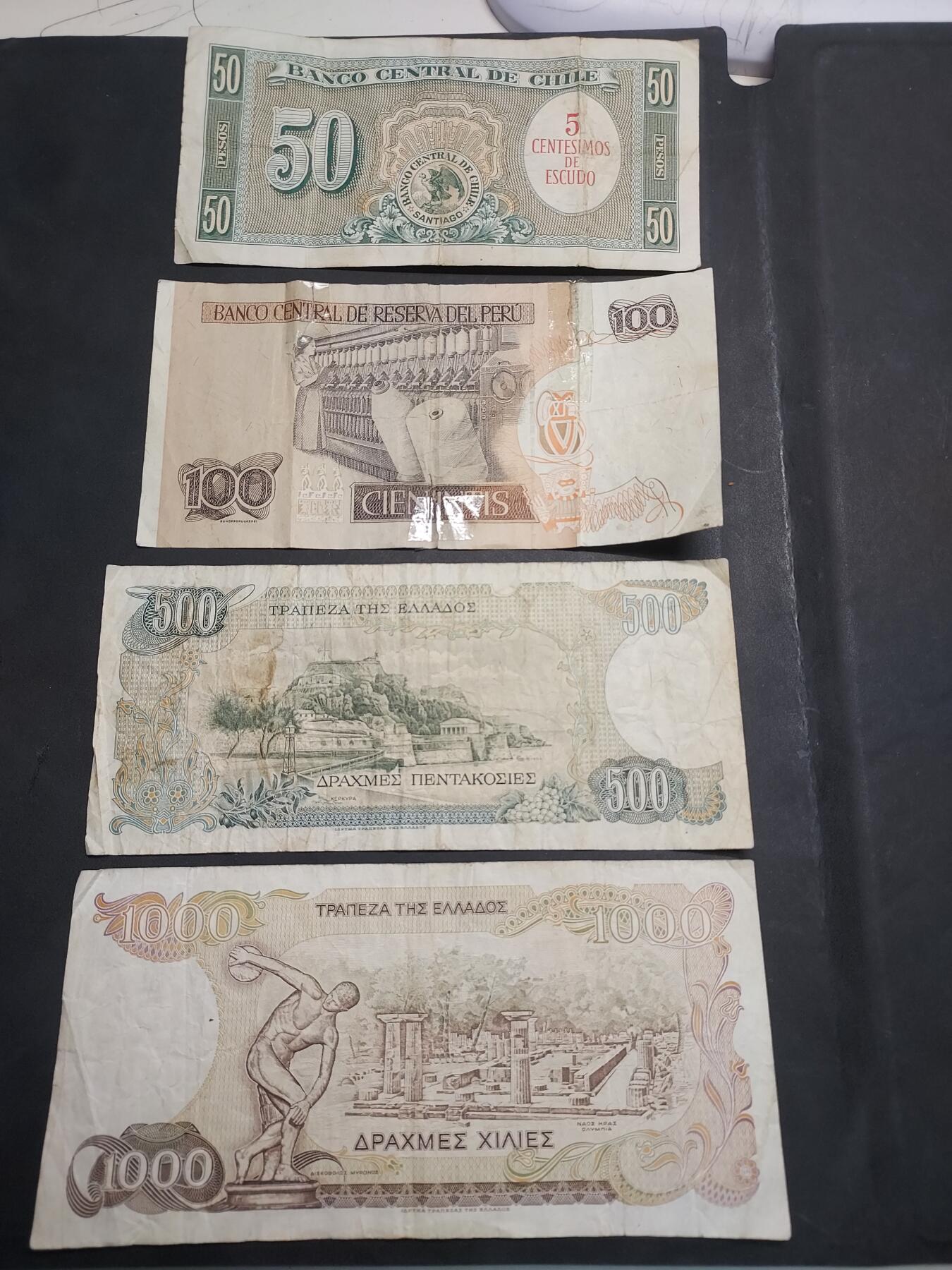 博彦收藏   11月24日 8点 钱币专场 智利等外国纸币4枚，流通品