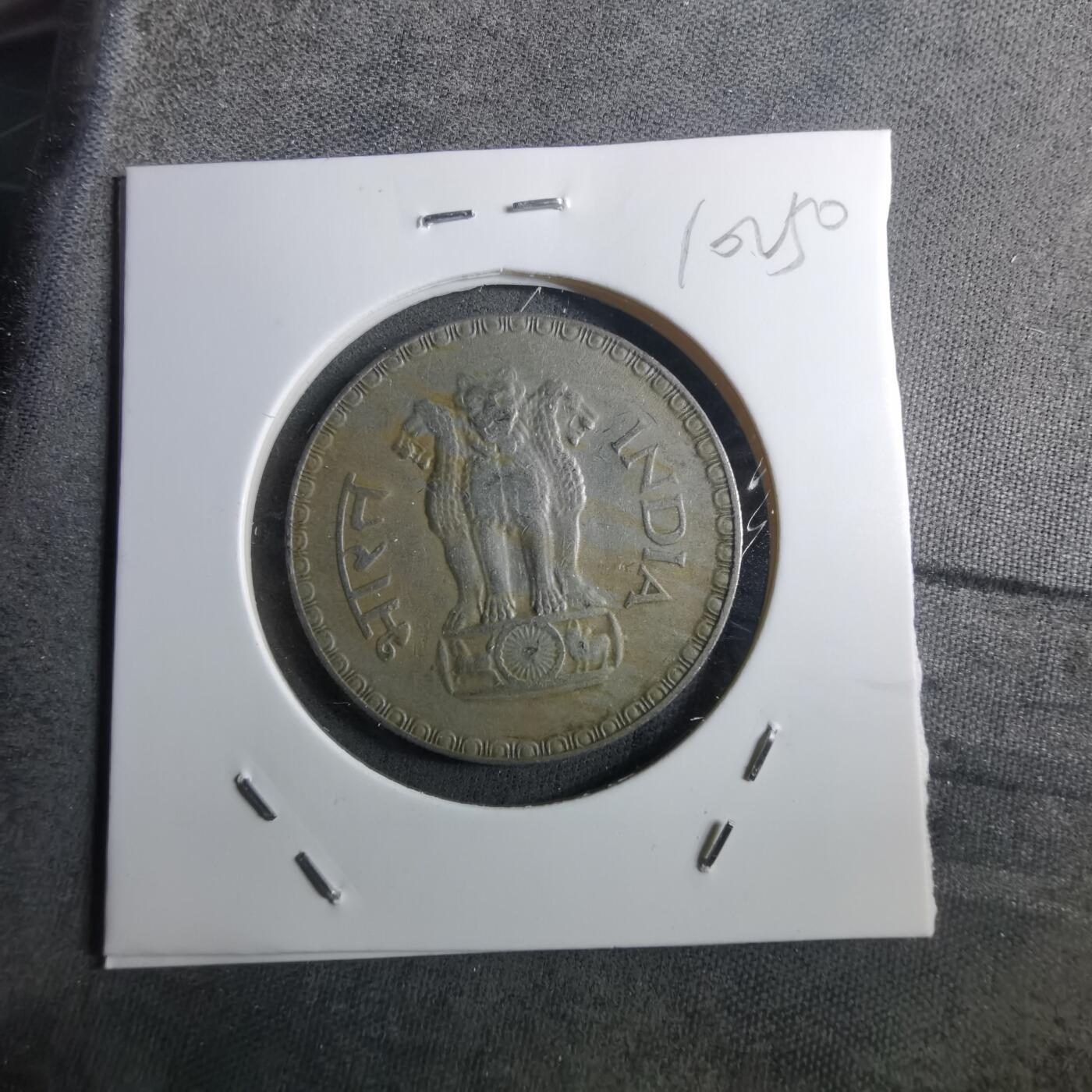 沼泽如烟--第910场 印度1981年1卢比