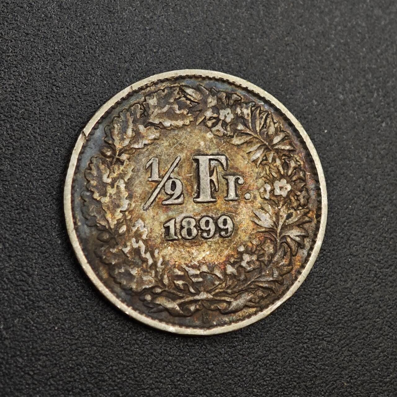 【淘币小摊】实时拍第八百零二拍   散币场   满百包邮可预留二周 每周一统一发货   瑞士1899年1/2法郎银币五彩包浆