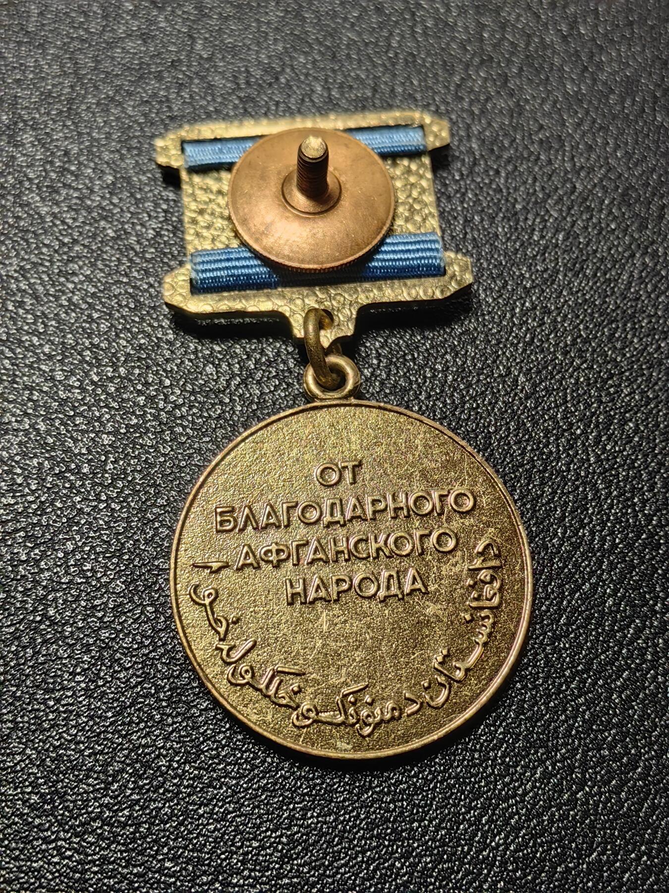 靖甫拍卖第十一场