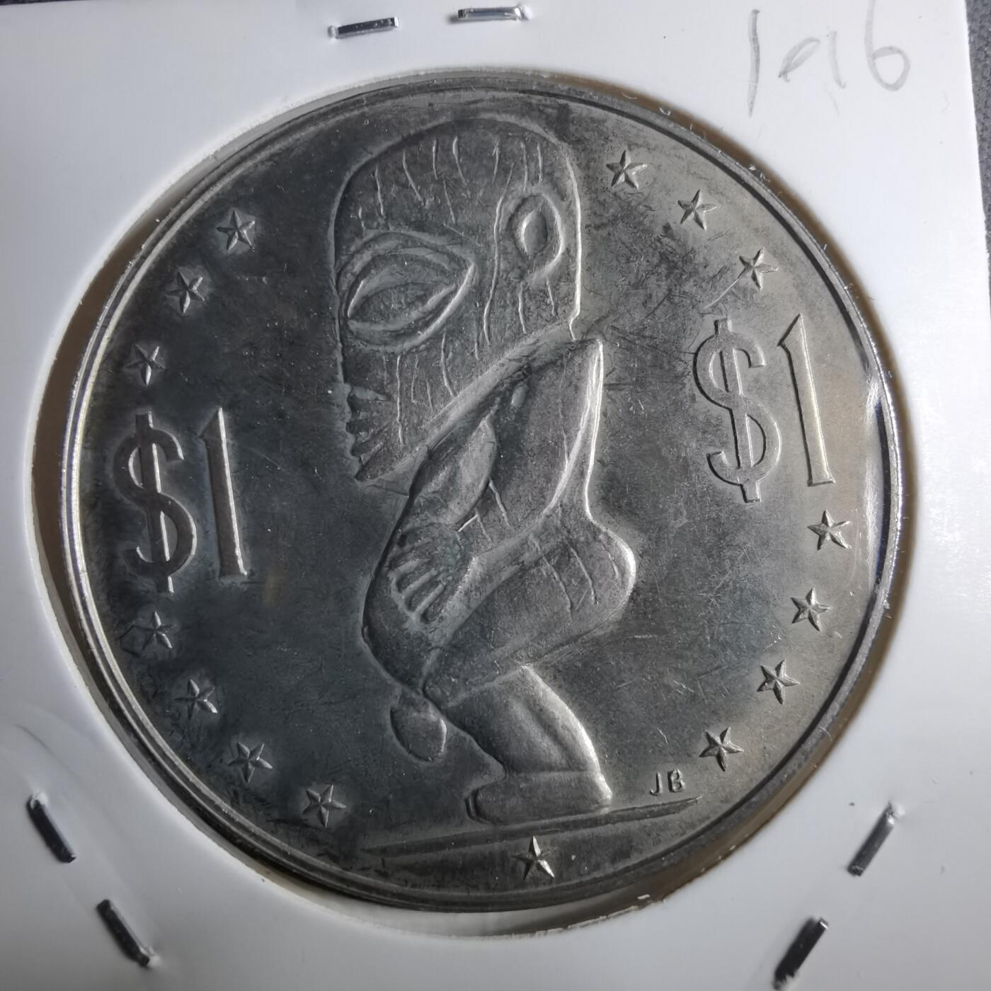 沼泽如烟--第910场 库克1972年一元