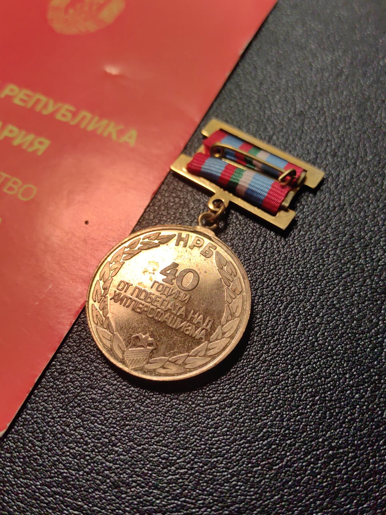 靖甫拍卖第十一场