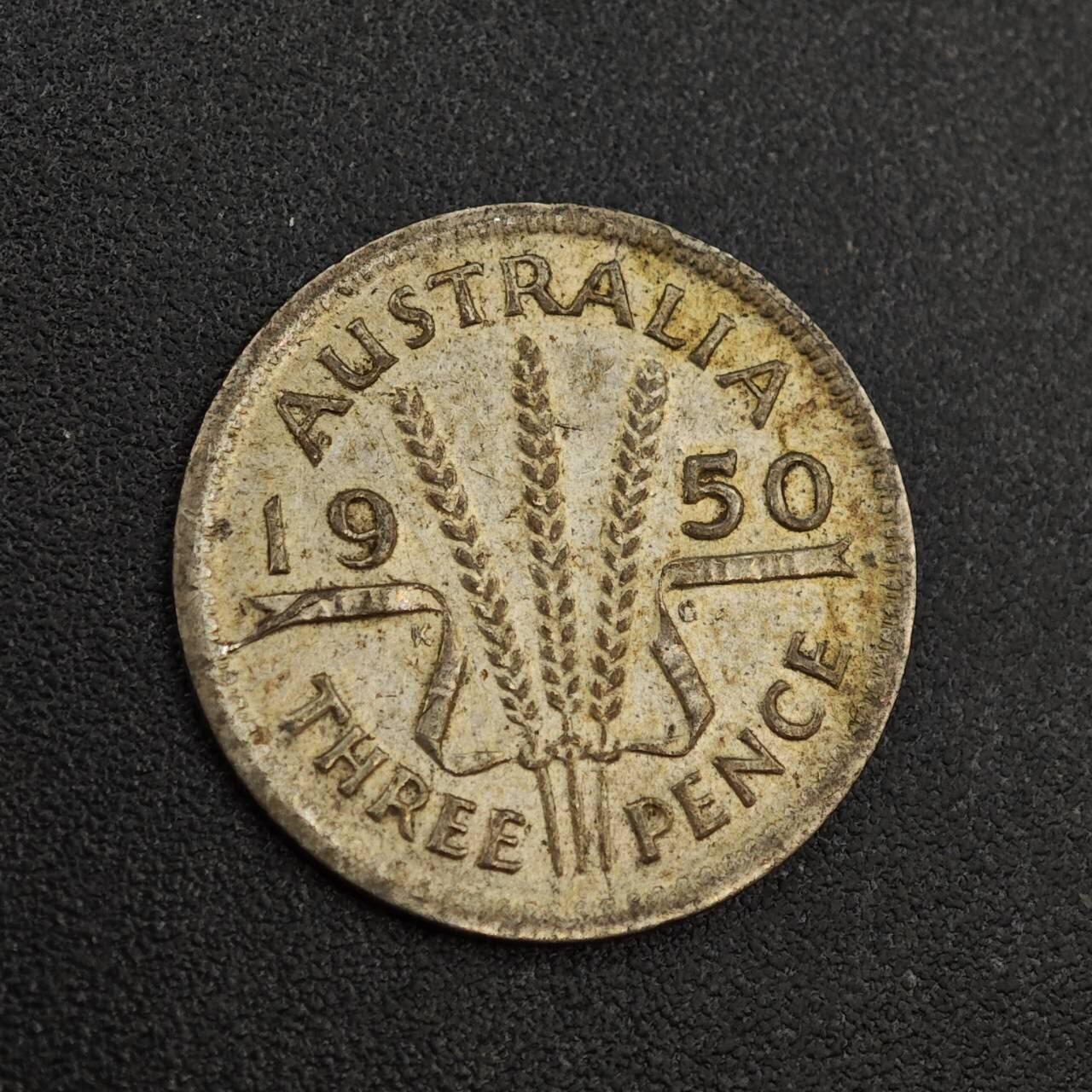 【淘币小摊】实时拍第八百零二拍   散币场   满百包邮可预留二周 每周一统一发货   澳大利亚1950年乔治六世3便士银币