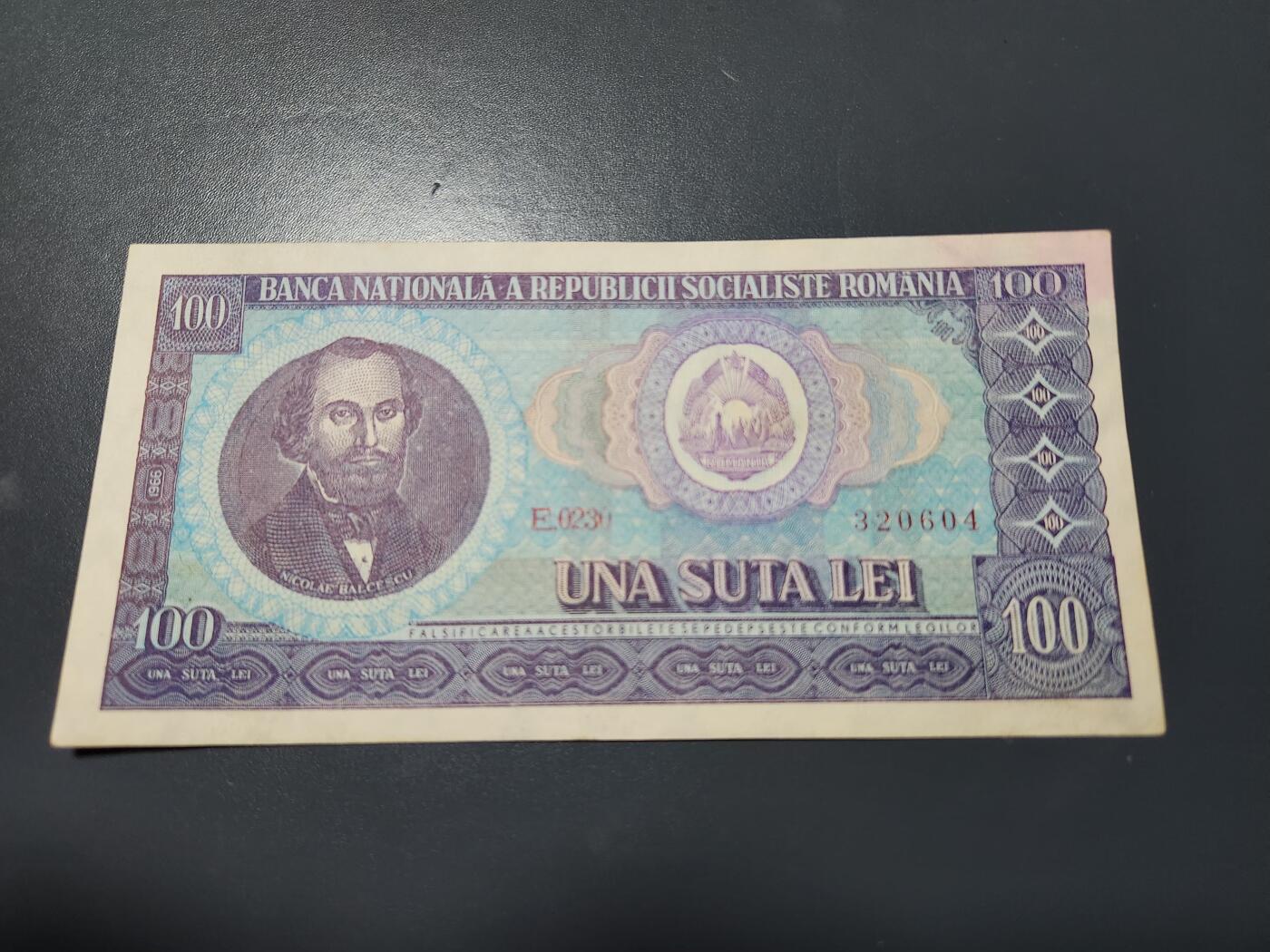 11月22号晚上8点 外国纸币自动截拍第62场 罗马尼亚100极美品近新