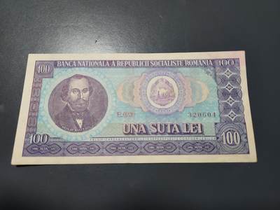 11月22号晚上8点 外国纸币自动截拍第62场 - 罗马尼亚100极美品近新