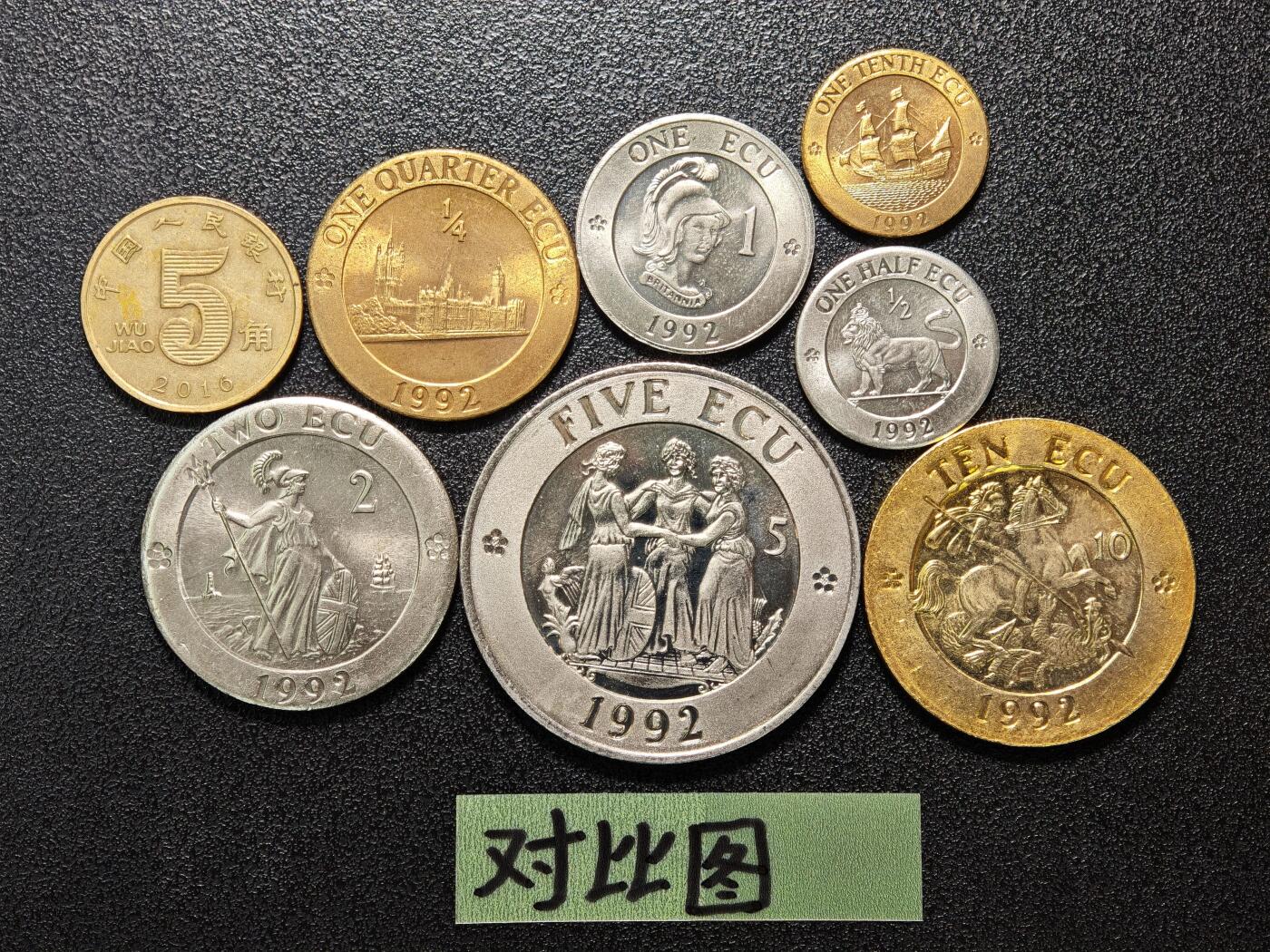 【德藏】世界币章拍卖第154期（拍品征集中~欢迎藏友联系） 7枚一组 1992年 英国套币