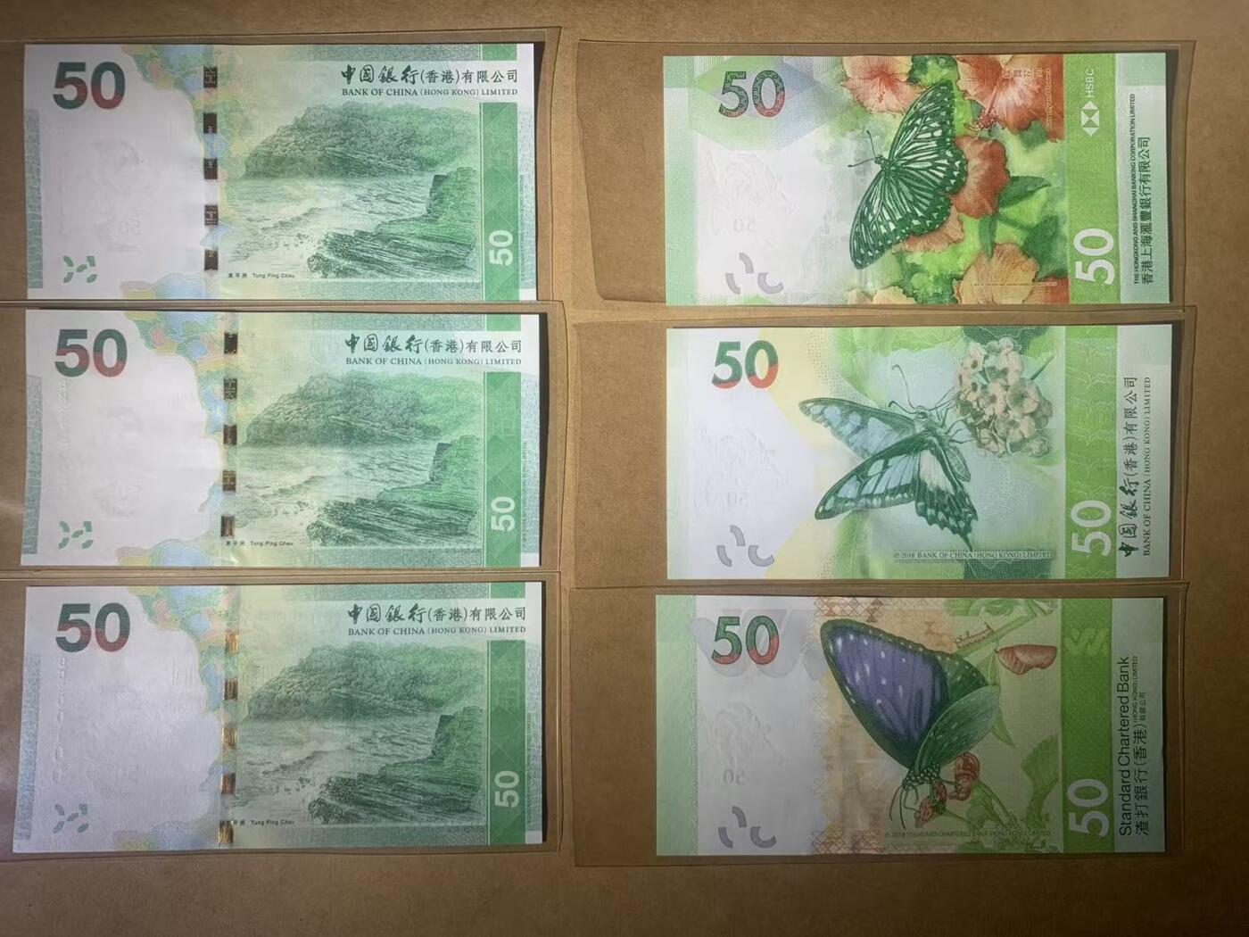 【礼羽收藏】🌏世界钱币拍卖第112期