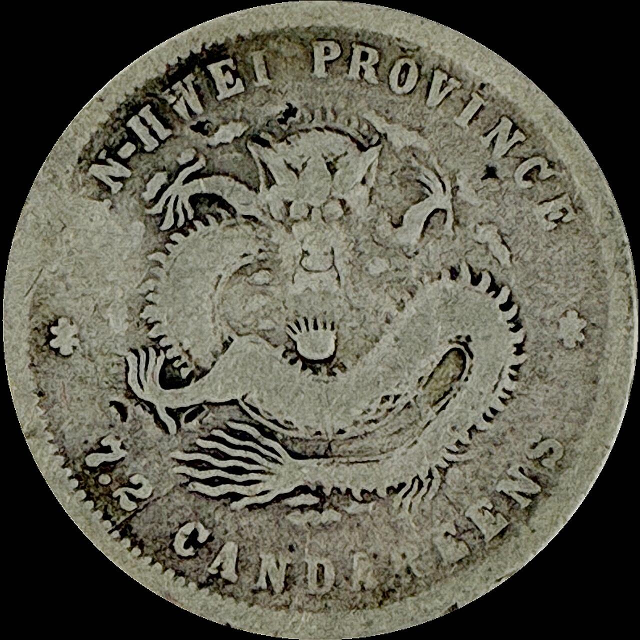 【雨安】【直播拍卖】【世界币章115期-裸币】2025-11-21 周五 19:30 保真