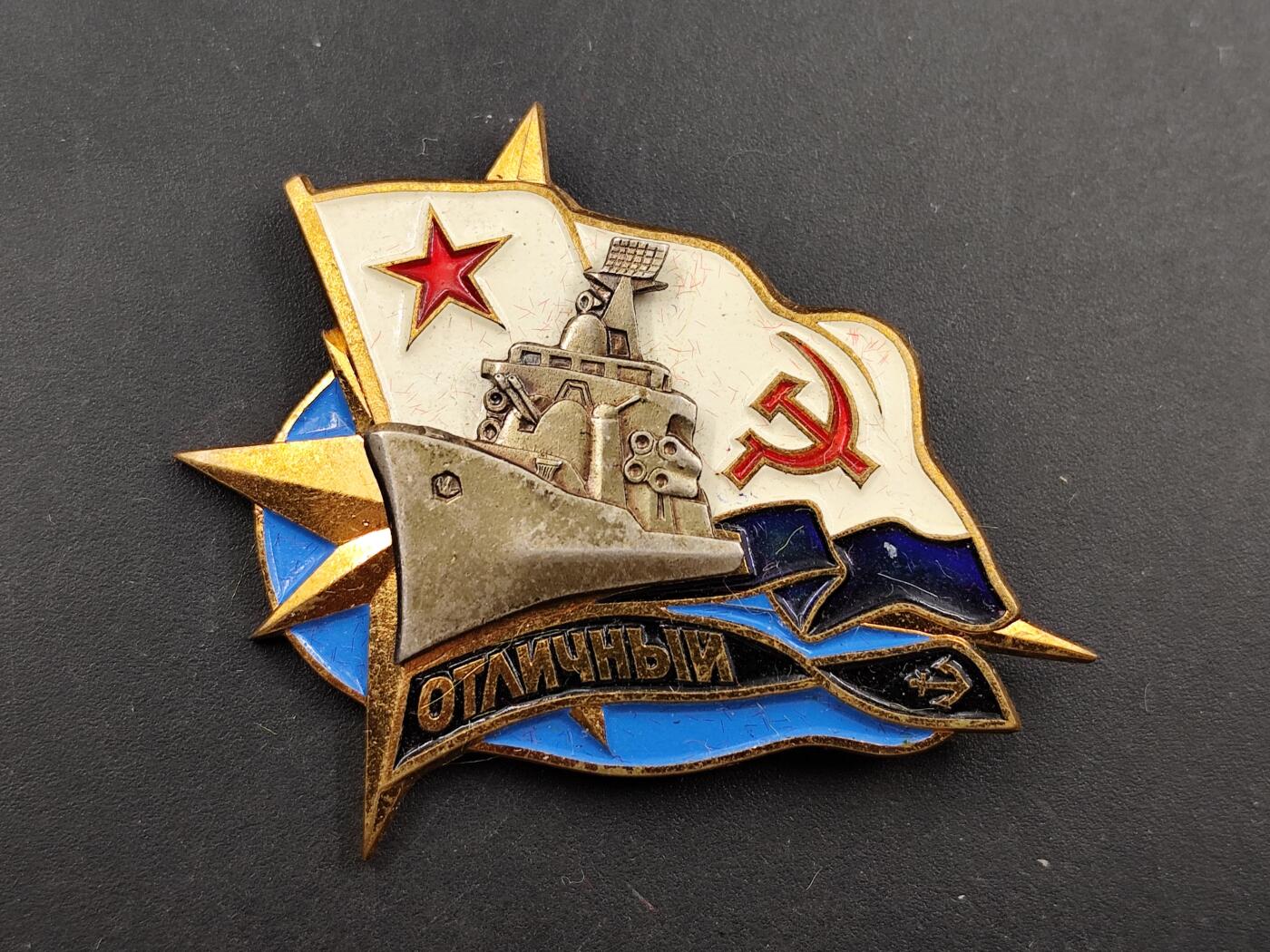 11月18日奖章钱币专场（明天晚上继续更新，太累了今天）