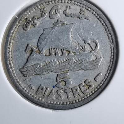 沼泽如烟--第910场 - 黎巴嫩1952年5皮阿斯特