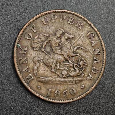 【淘币小摊】实时拍第八百零二拍   散币场   满百包邮可预留二周 每周一统一发货   - 上加拿大银行1850年马剑半便士铜币代币