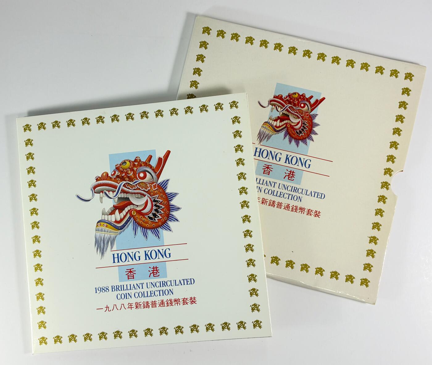 【雨安】【直播拍卖】【世界币章115期-裸币】2025-11-21 周五 19:30 保真 [中国香港] 香港 套币 1988年