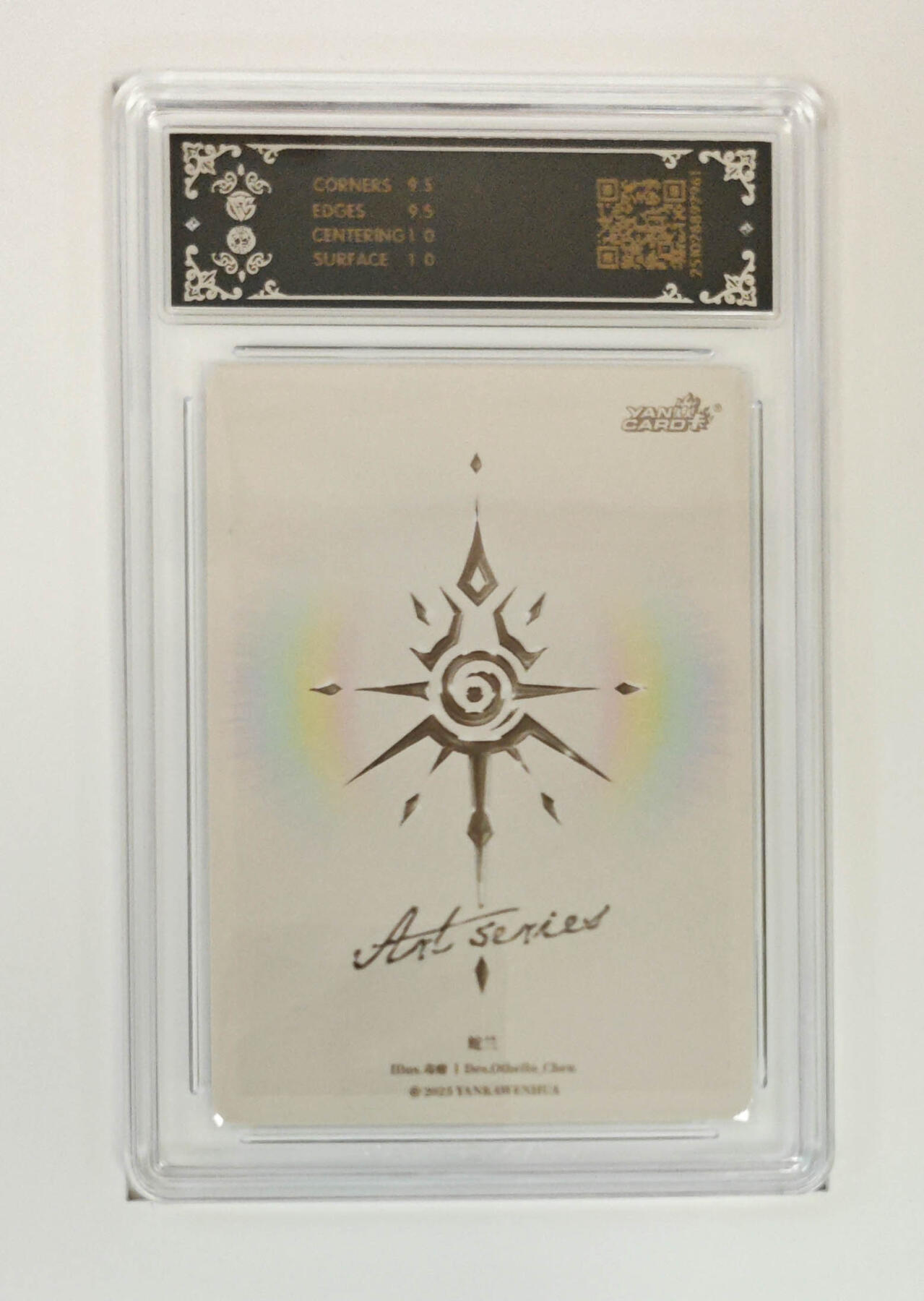 阳大大卡牌拍卖第83期（持续收拍品，周六晚上九点截拍，进群福利早知道） 焱卡文化 毒瘤 蛇兰 炫彩