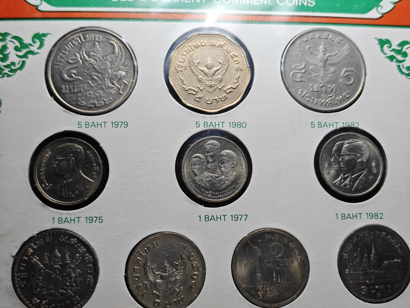 KK钱币收藏小铺 （套币 好品/批量散币 银币）专场  2月预留时间 周末发货  泰国套币 含早期萨当铜币 纪念币