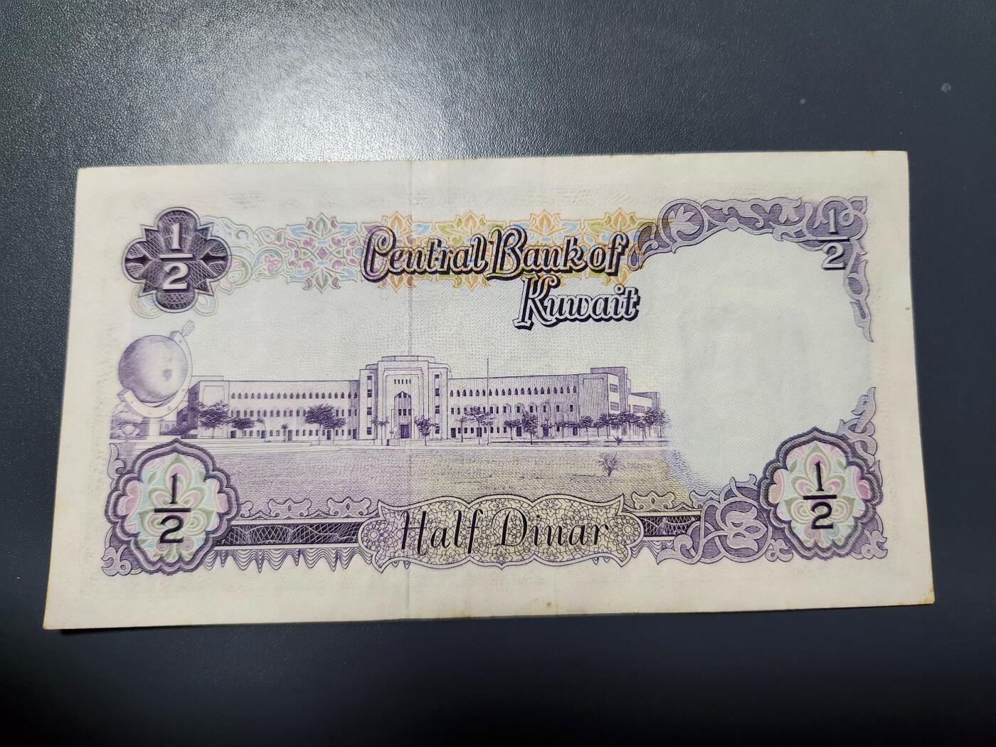 11月22号晚上8点 外国纸币自动截拍第62场