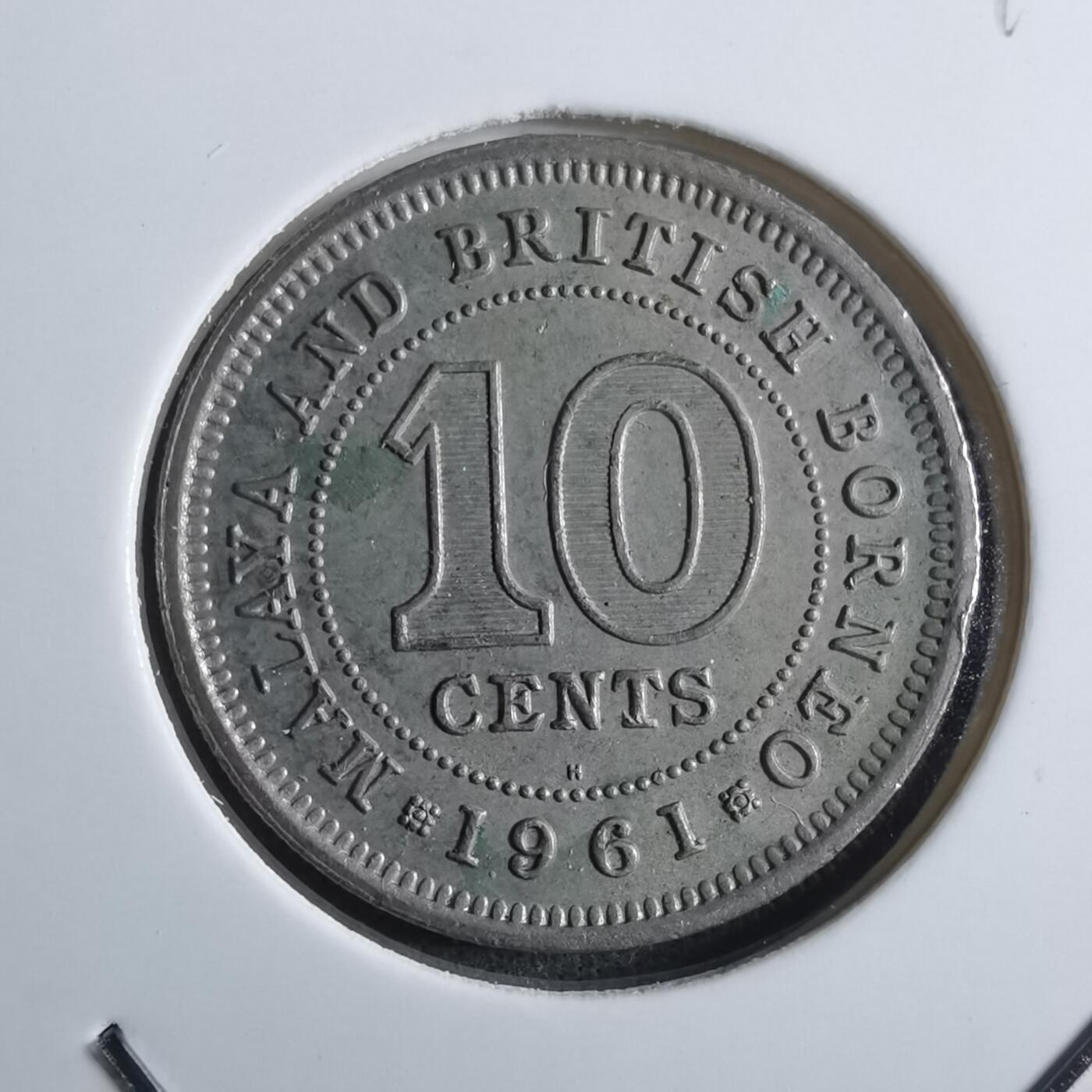 沼泽如烟--第910场 英属马来亚婆罗洲1961年十分