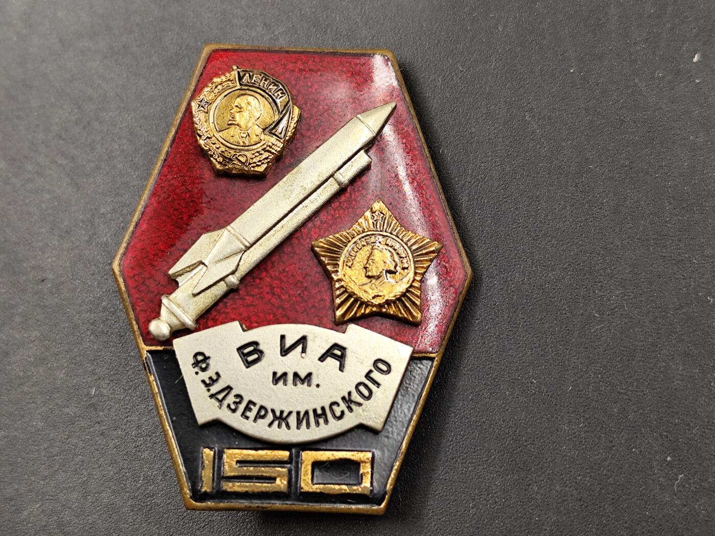 11月18日奖章钱币专场（明天晚上继续更新，太累了今天）