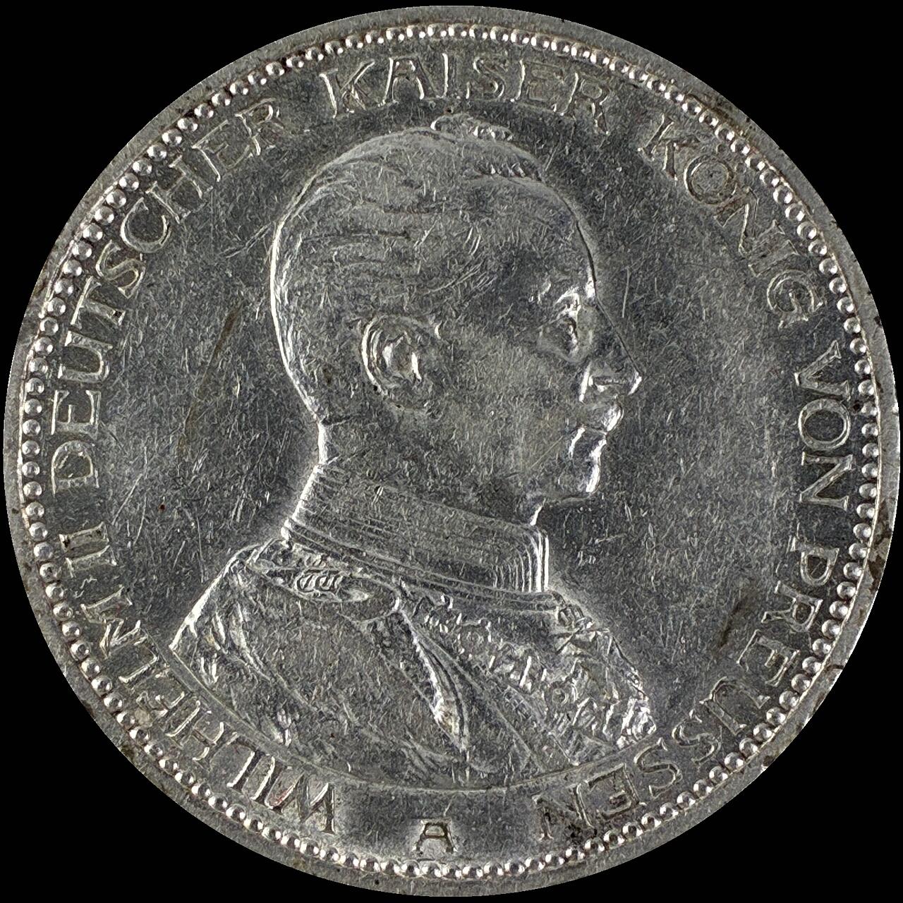 【雨安】【直播拍卖】【世界币章115期-裸币】2025-11-21 周五 19:30 保真