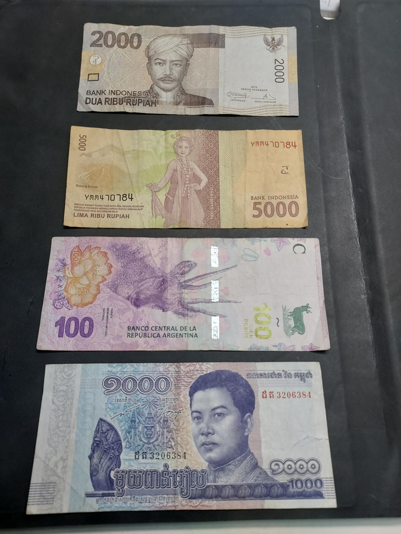 博彦收藏   11月24日 8点 钱币专场 印尼等外国纸币4枚，流通品