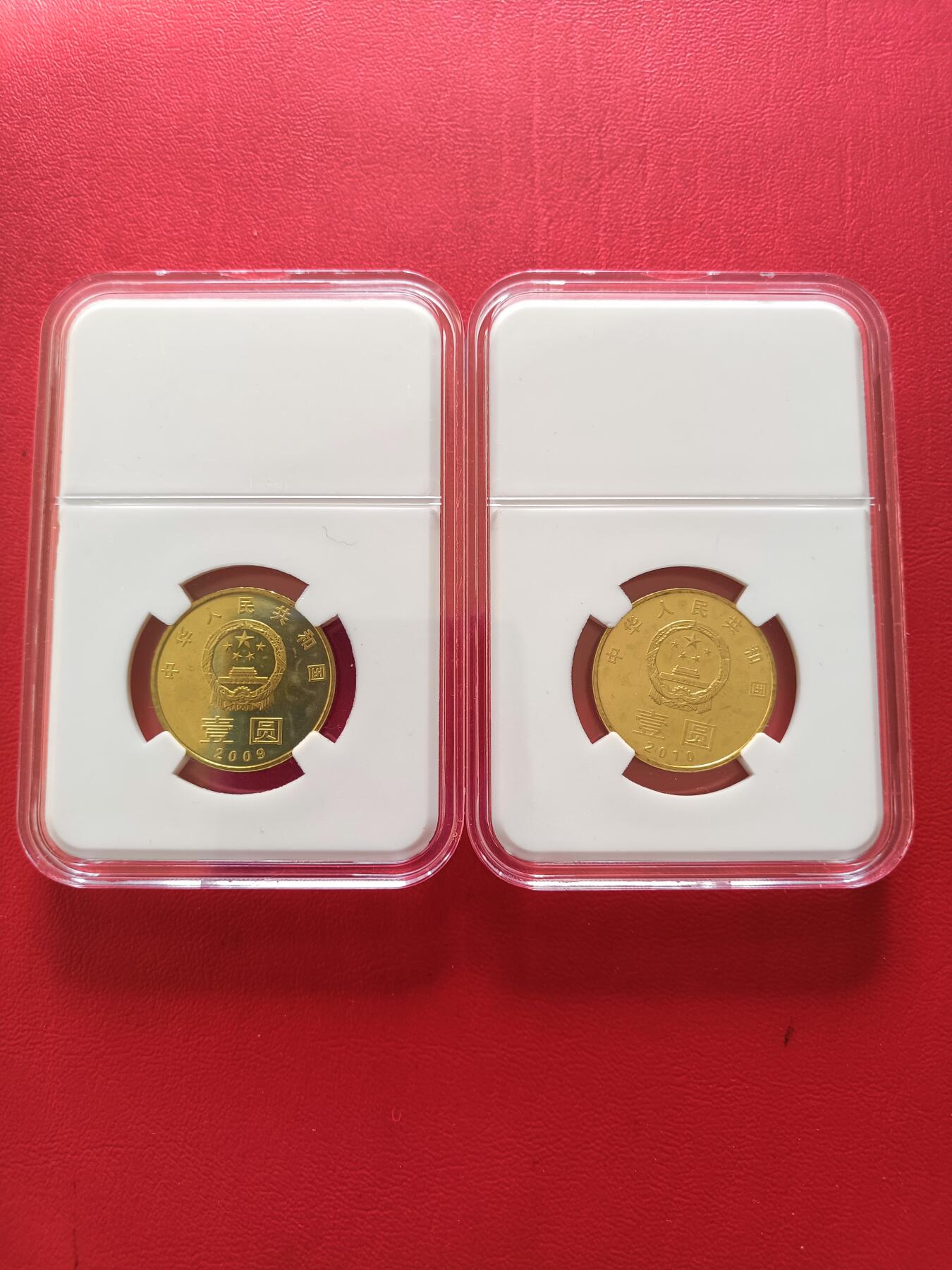 【云涧收藏】第八十场 环境保护纪念币2枚套，卷拆品