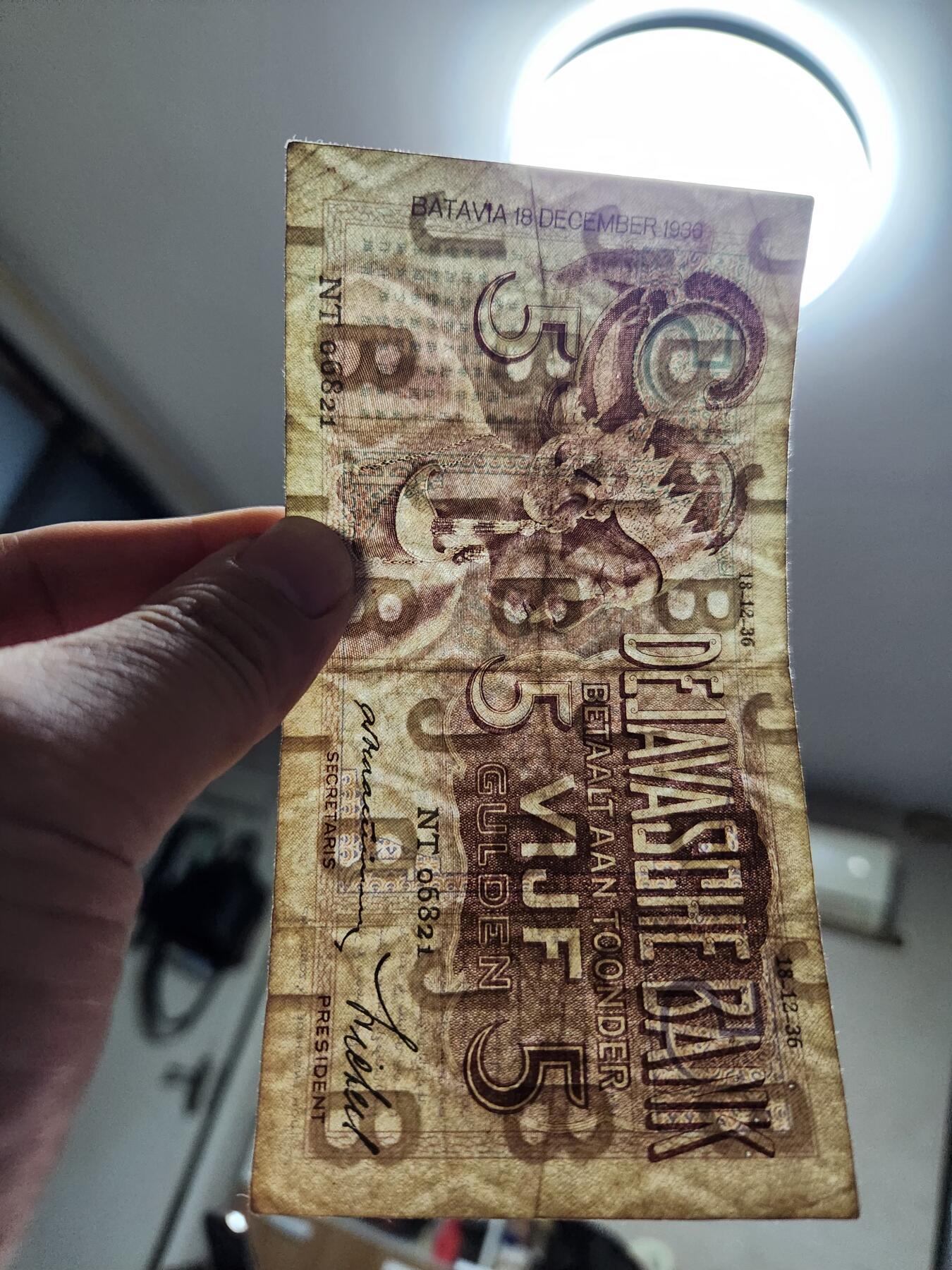 11月23号晚上8点 外国纸币自动截拍第63场 荷属东印度5原票美品