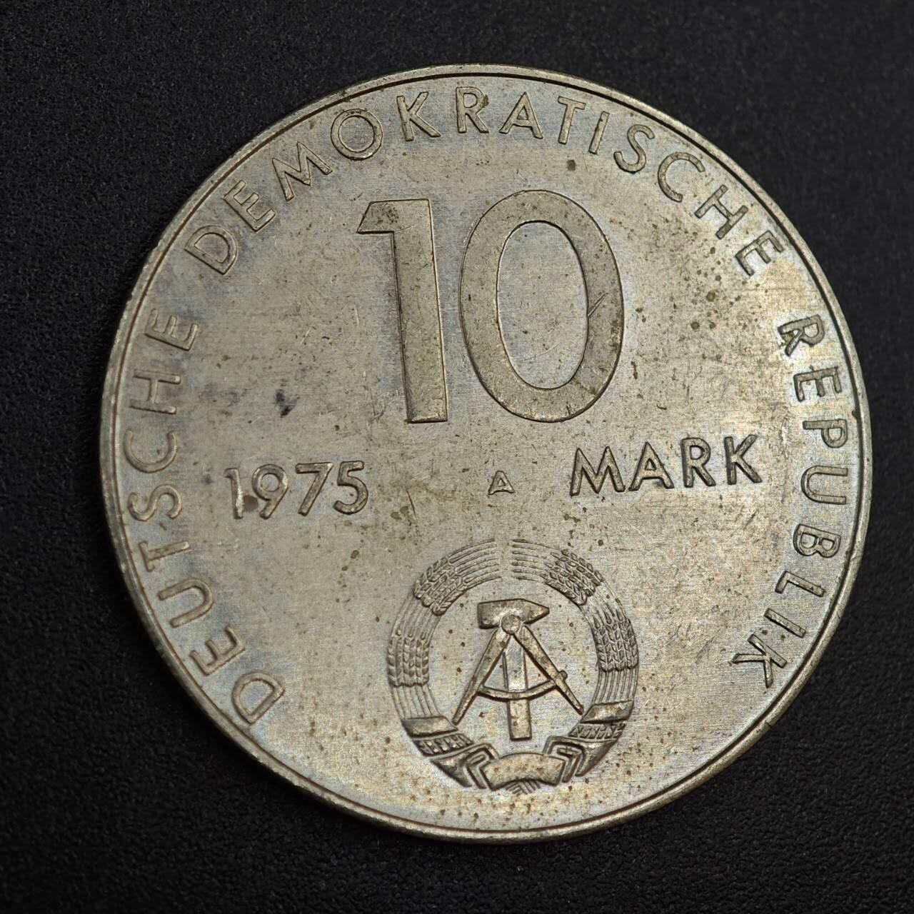 【淘币小摊】实时拍第八百零二拍   散币场   满百包邮可预留二周 每周一统一发货   东德1975年10马克纪念币