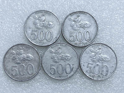 第一海外回流一元起拍收藏 散集专场  第270期 - 印度尼西亚500卢比铝币 5枚