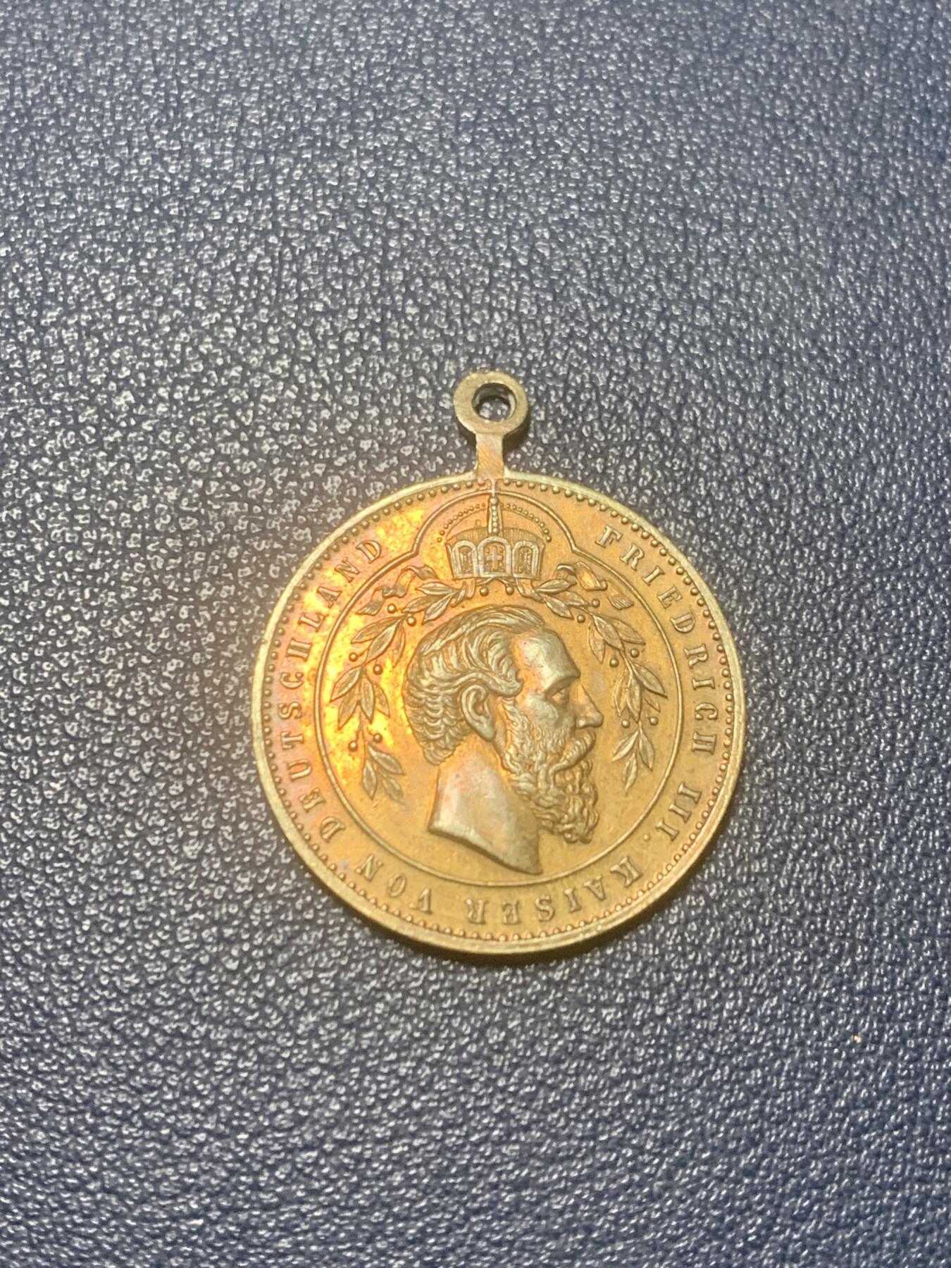 11月23日一战德章小拍场 普鲁士国王，德皇威廉二世之父，菲特烈三世纪念章