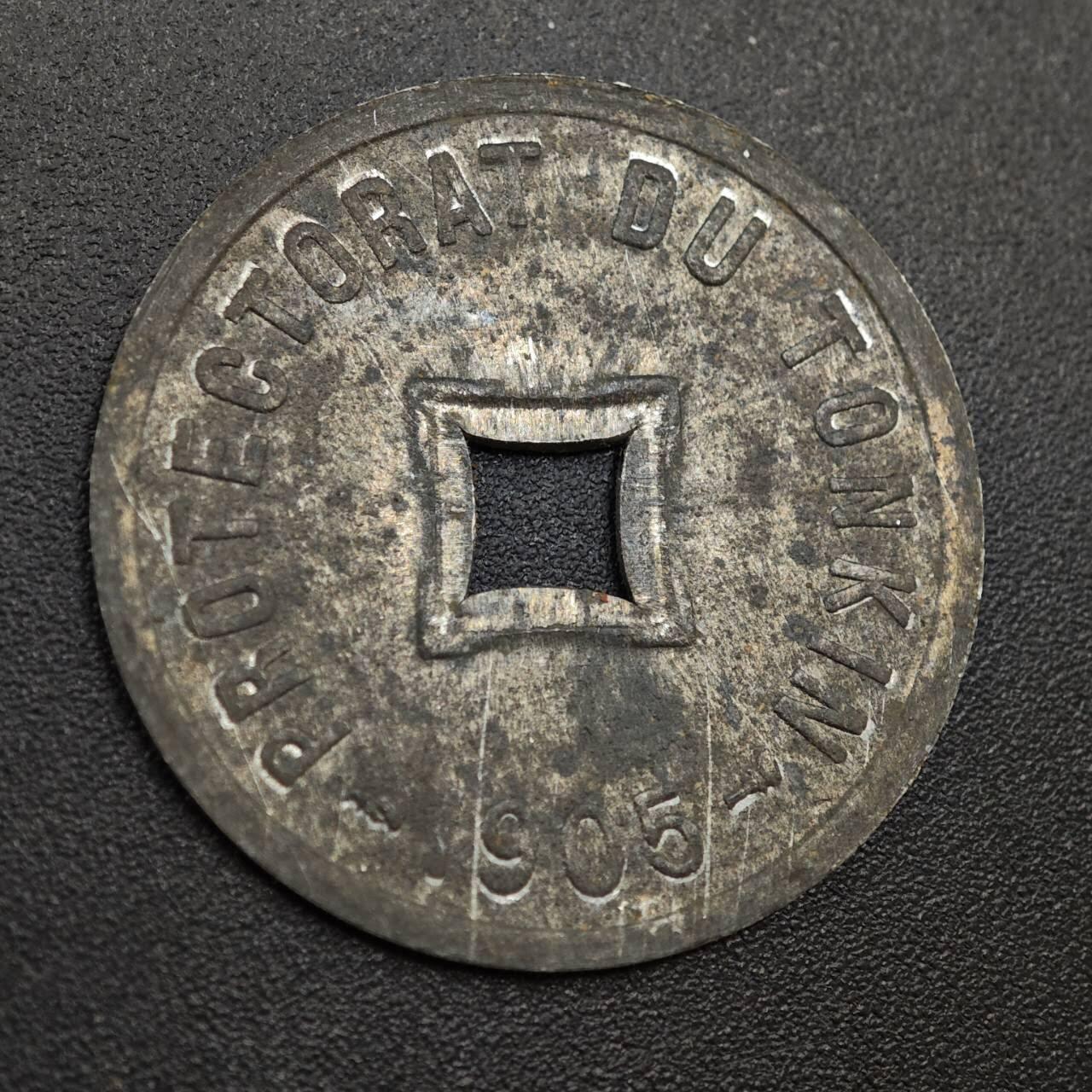 【淘币小摊】实时拍第八百零二拍   散币场   满百包邮可预留二周 每周一统一发货   法属越南东京湾1905年六百分之一通宝锌币